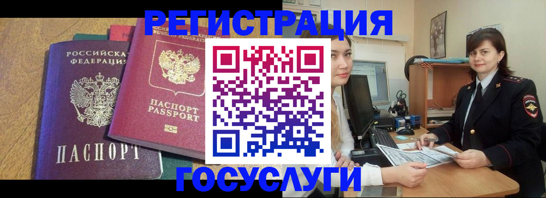 форма 3 в Обояни